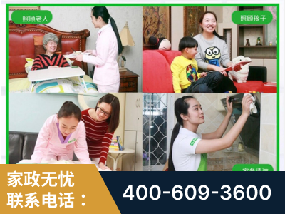 德惠-企业展示图