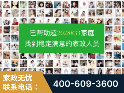 德惠-企业展示图